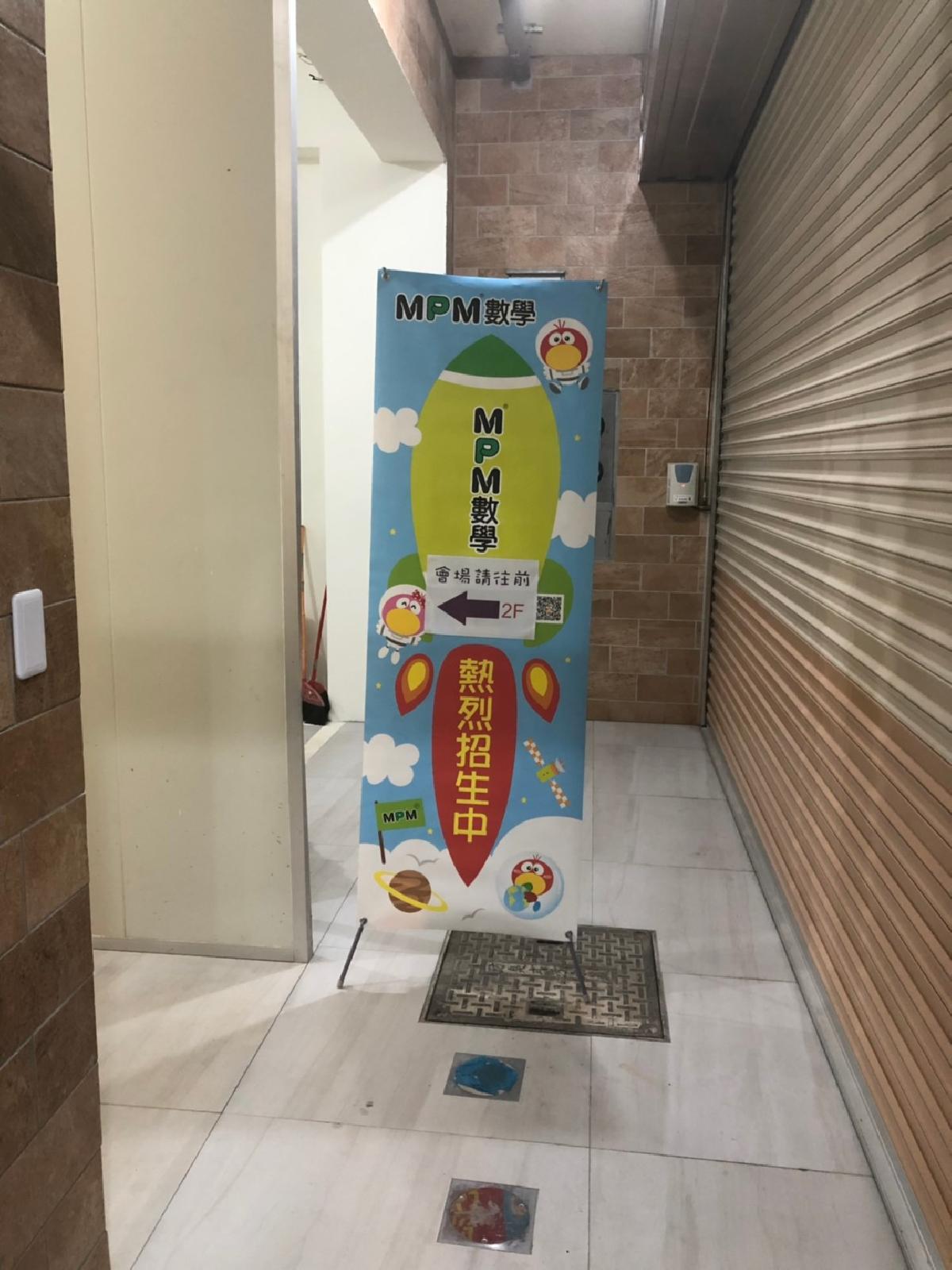 2019051518125710 2019051518125710