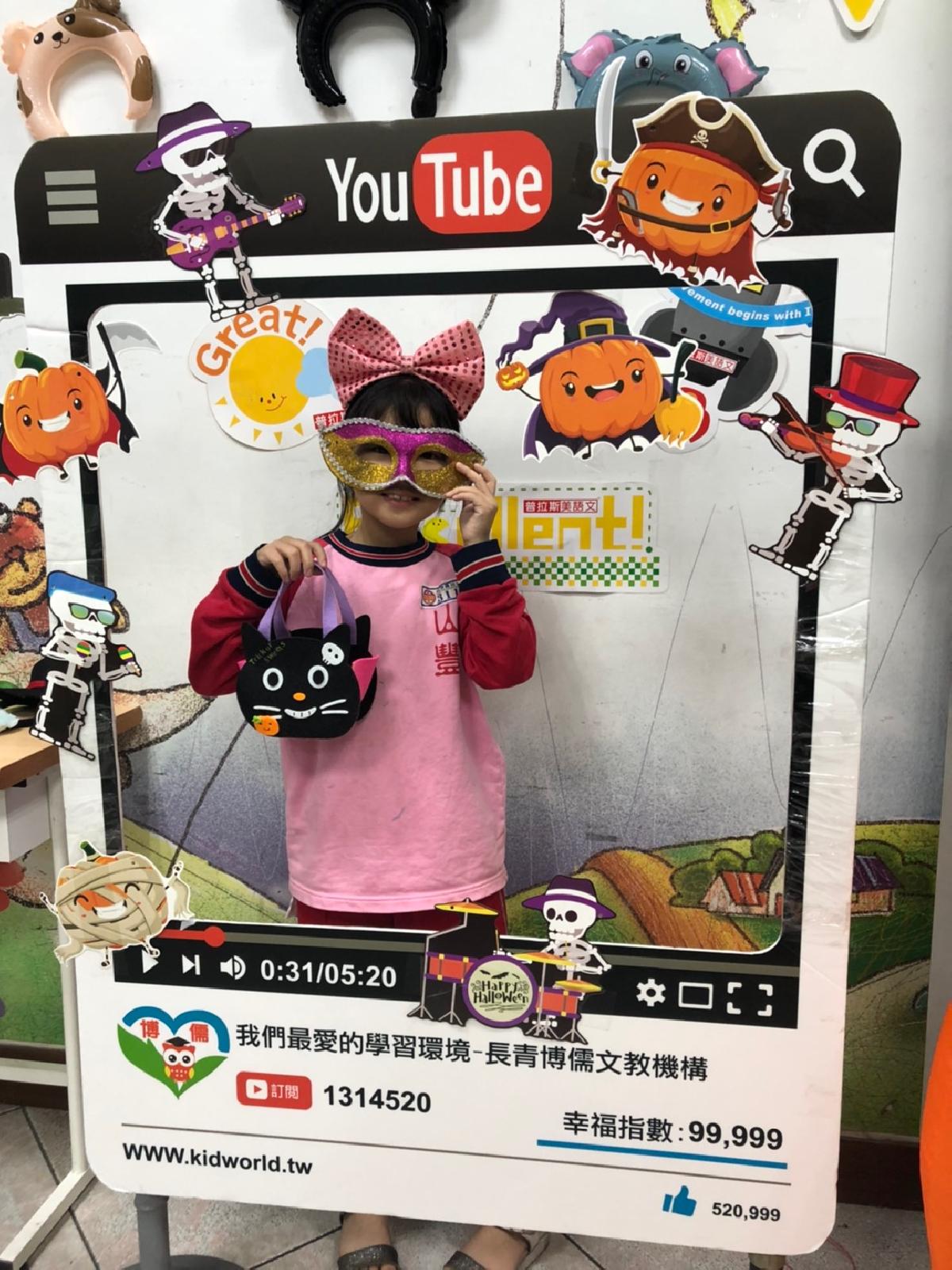 20191122151425 20191122151425