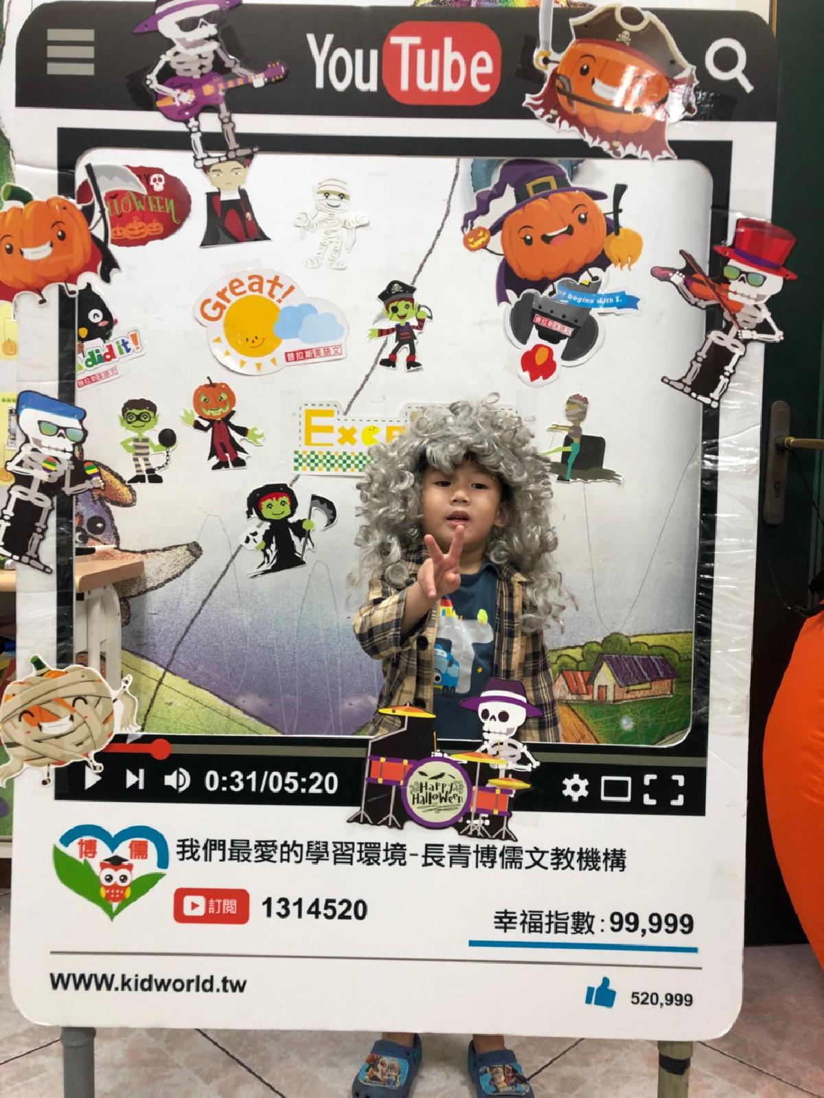 20191122151505 20191122151505