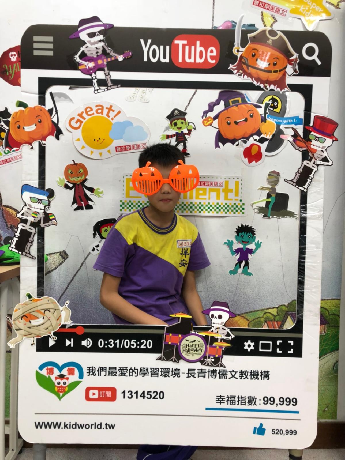 20191122151515 20191122151515