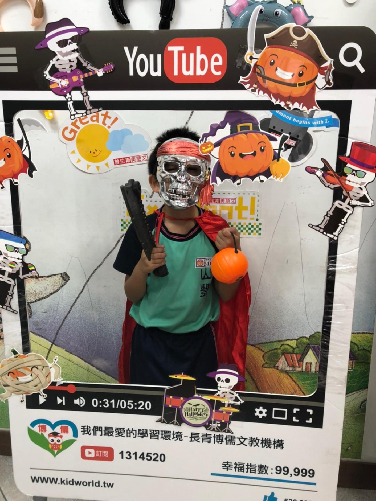201911221514237 201911221514237