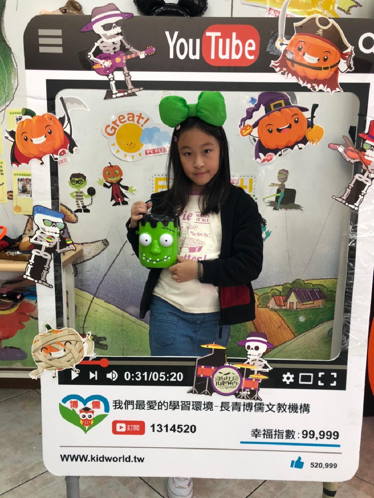 201911221514467 201911221514467