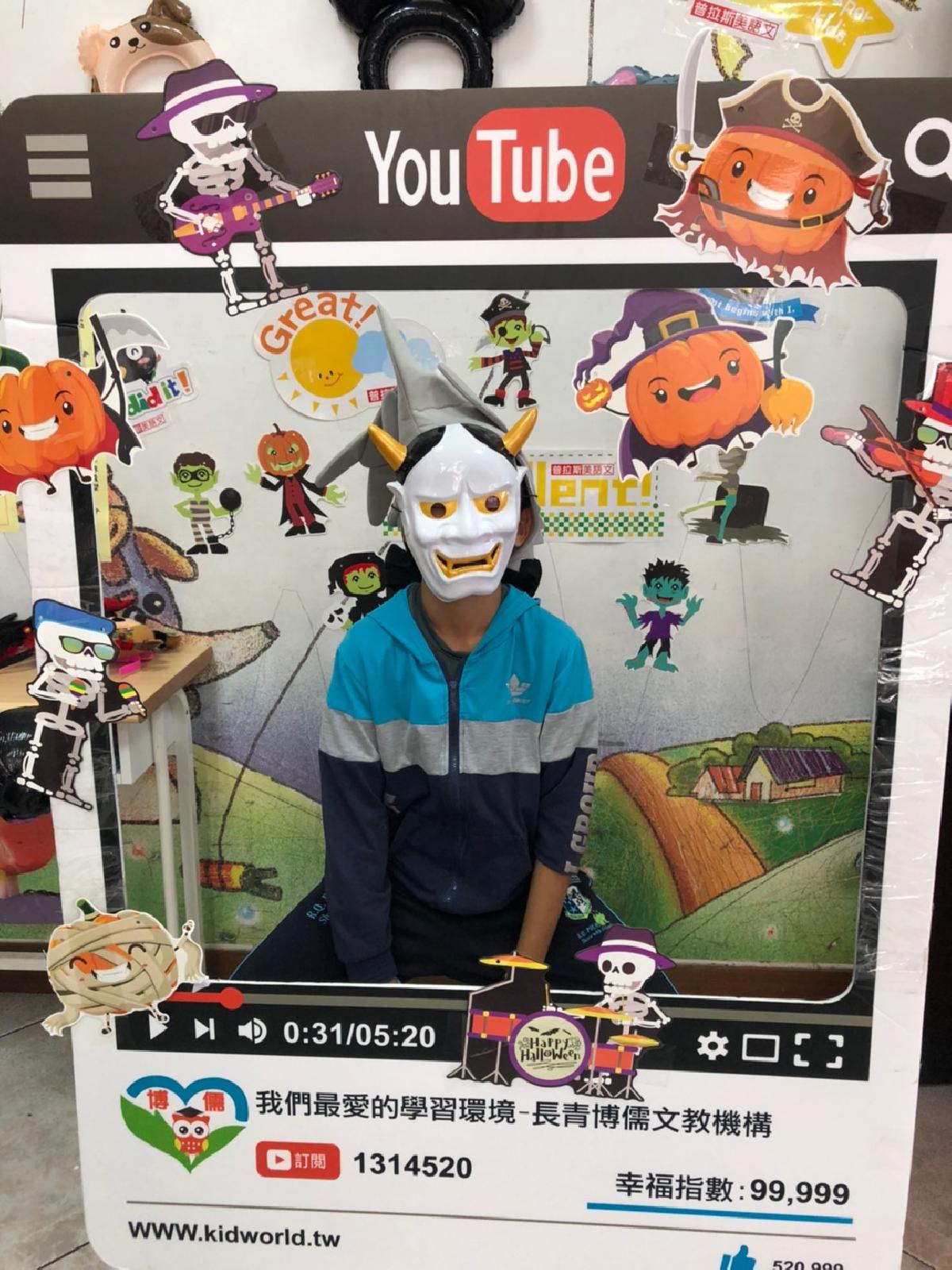 201911221514488 201911221514488