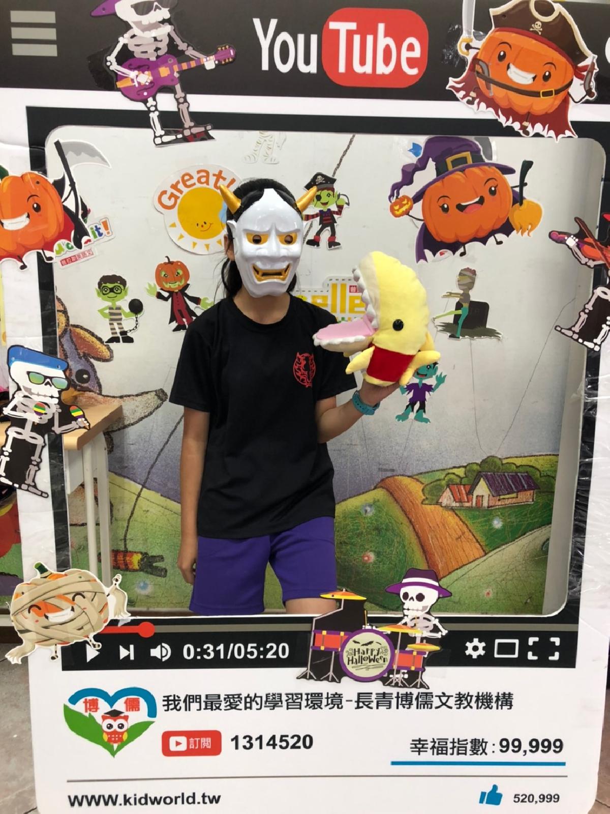 201911221514507 201911221514507