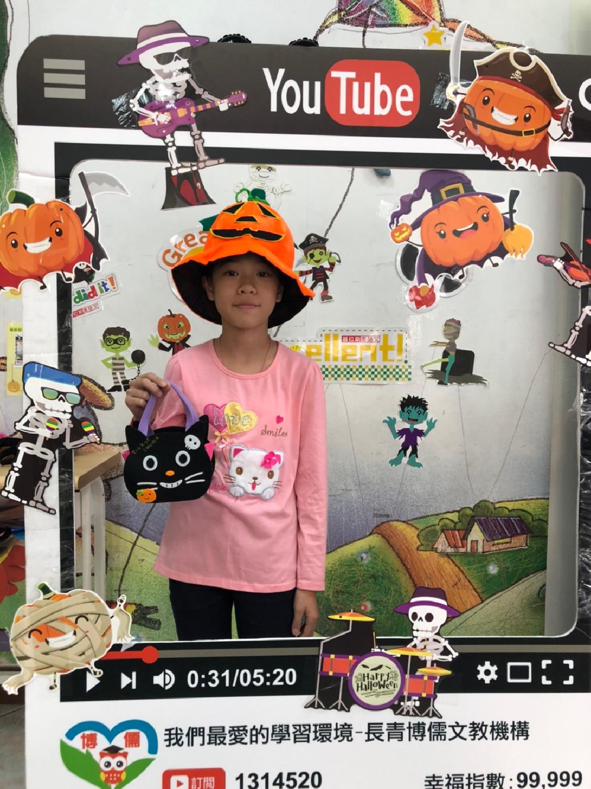 201911221514512 201911221514512