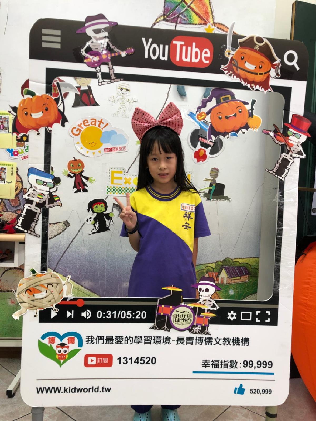 201911221515143 201911221515143