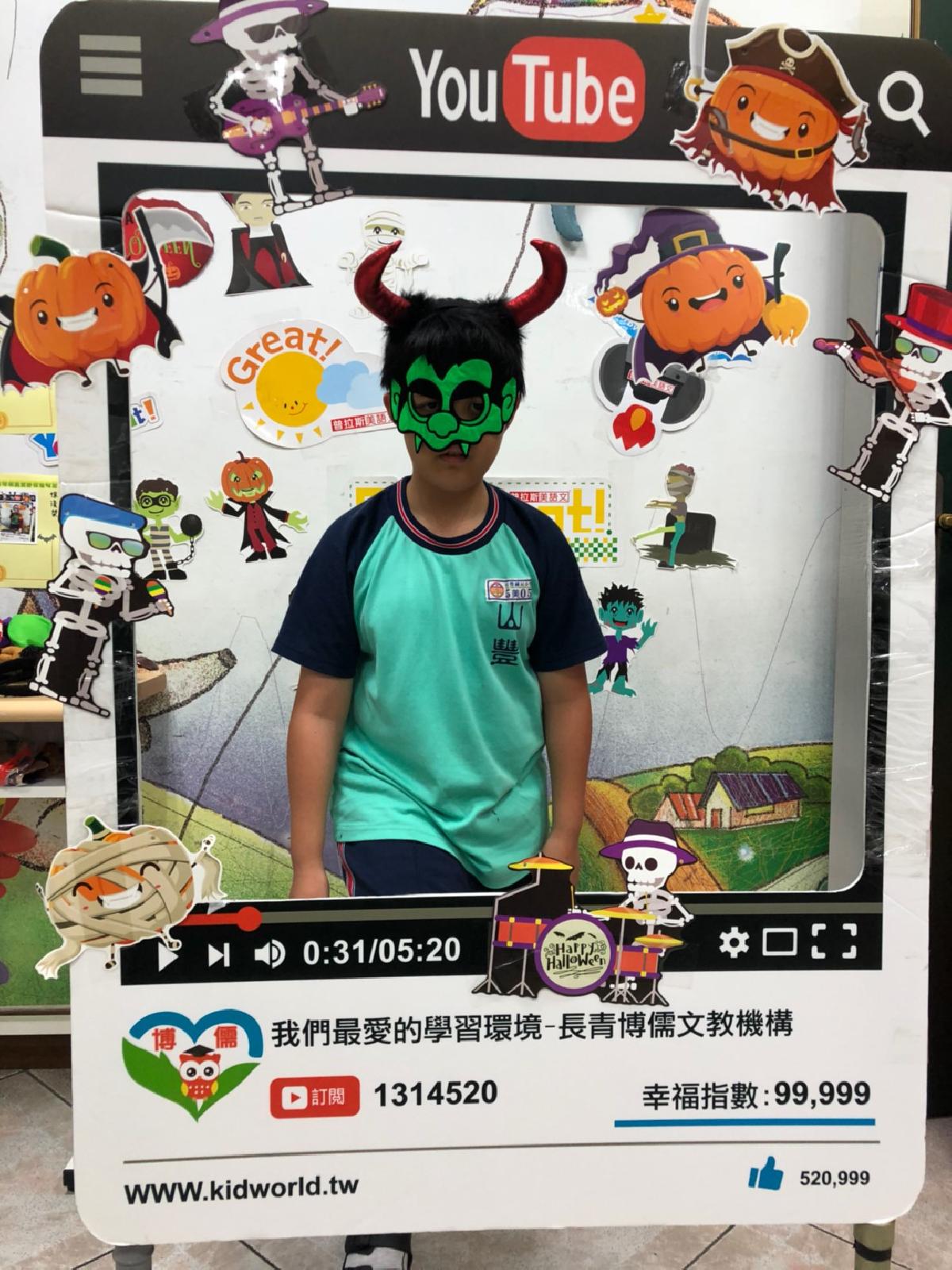 201911221515145 201911221515145