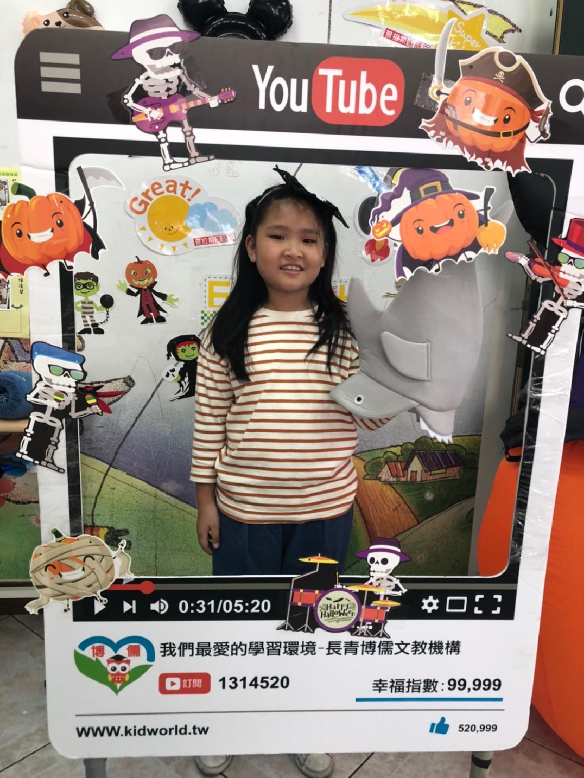 2019112215144110 2019112215144110