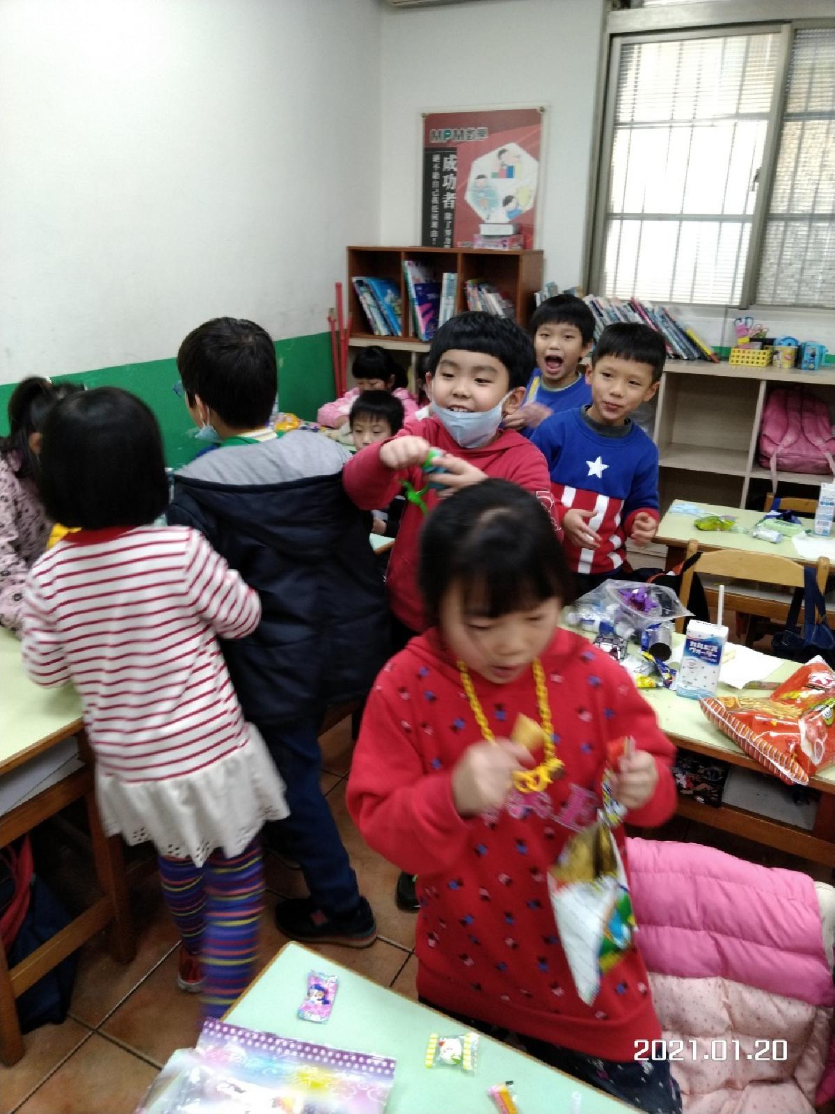 2021期末同樂會 2021期末同樂會